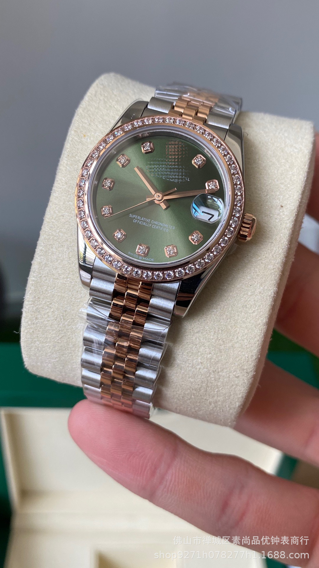 Đĩa xanh vàng hồng 2 / 31mm