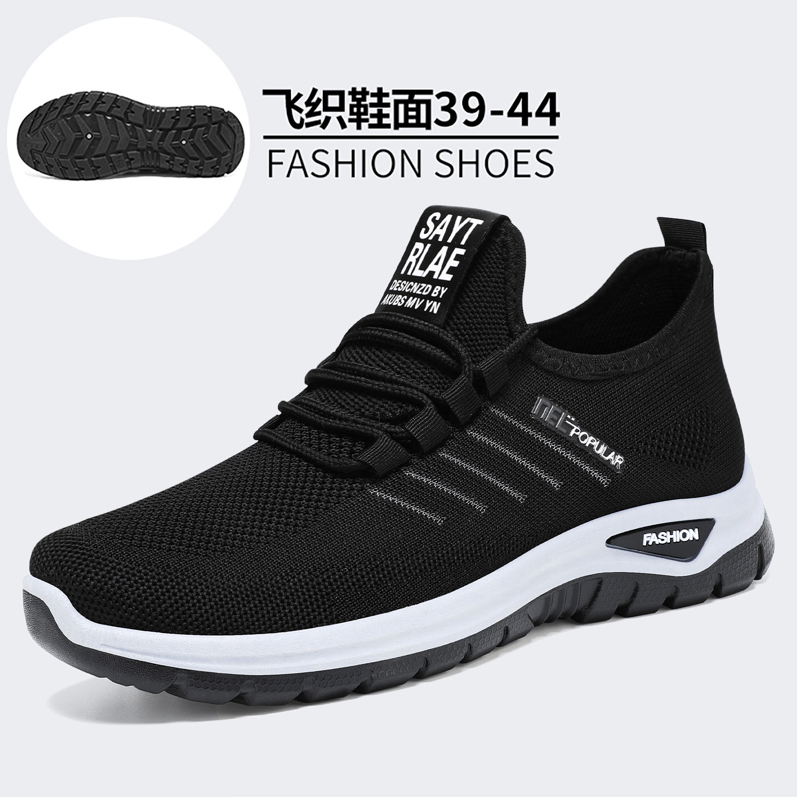 수컷 B-YF21 검정색