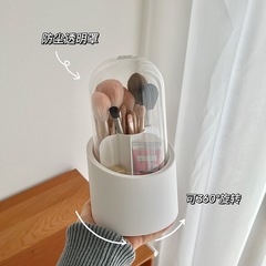 Insシンプル化粧ブラシ収納筒ブラシ防塵収納桶大容量360デスクトップ回転ペン筒収納ケース