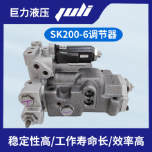 K3V112Һ���������� ���SK200-6E/SK230-6E�ڙC�{���� �F؛���l