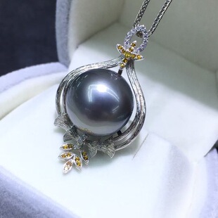 Natural Seawater Tahitian Black Pearl Pendant 15-16mm Finished Round Strong Light with Very Slight Flaws