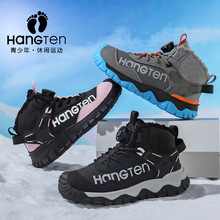 �g�v��ͯ��Ь������ͯ����ѩ���\��ЬŮͯ�ӽq��ů���q�Ўʹ�ͯ