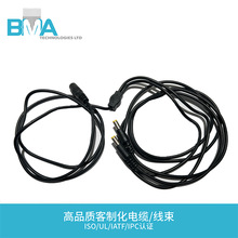һ�϶�DC�Դ��2.1*5.5mm���^2��20AWG���I�O�� / ���a�O�乩늾�