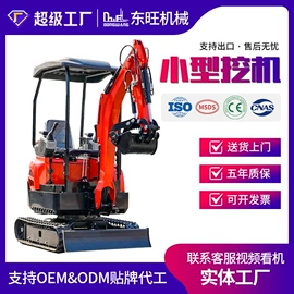 叉车;装载机械;挖掘机械