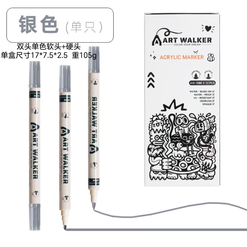 Marcador de acrílico 96 color blando impermeable papel plegable color pintor especial 72 color acuarela transfronteriza