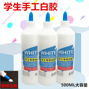 �����z���g�ô�ƿľ���z������ɌW��diy�ֹ����zҺ�w�z�ٸ��zˮ