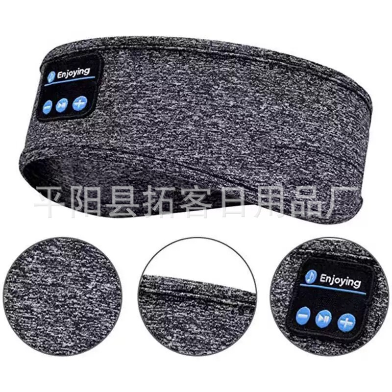 新しいワイヤレス Bluetooth ヘッドスカーフ音楽スポーツヘッドマウント Bluetooth ヘッドセット Bluetooth ヘアバンドヘッドバンド睡眠シェーディング|undefined