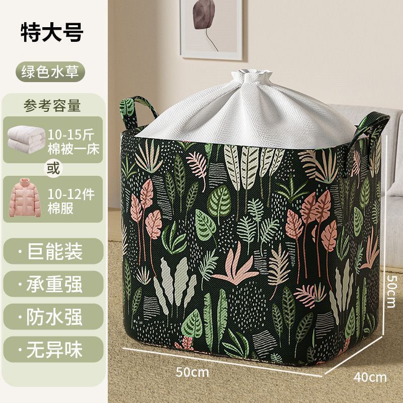 Duvet, storage bag, laundry basket, pack for moving
