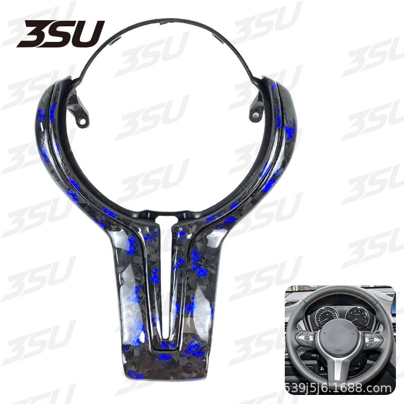Suitable for Bmw Carbon Fiber Steering Wheel Trim Cover M2F87F80F82 Modified T-Shaped Replacement