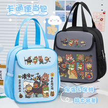 ����ɽС������߅д���������ؼӺ��X��а��W���㮔���ϰ�