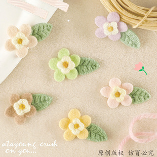 �l��o��ɺ���mЬñ�b��Ʒ����l�A�������ֹ�diy���˲��N