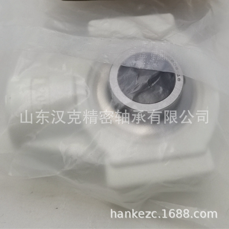 山东轴承公司 SUCT205-16D1轴承 外贸轴承公司 承接外贸轴承订单