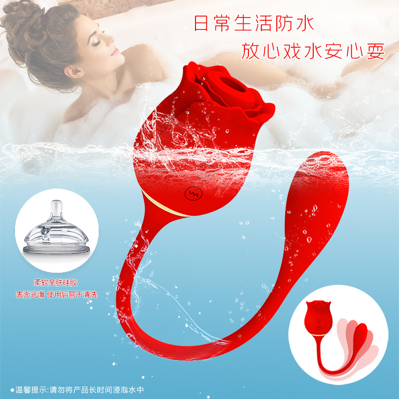 210925sx中-红色-04