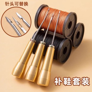 ?�aЬ��Ь���ߴ�ȫ�h��F����ʽ������הU�׌��ļ��F��ᘾ�