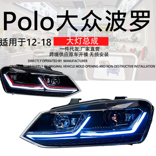 ��춴󱊲��_�������Polo���b��7.5���pL���П���ˮ�D��