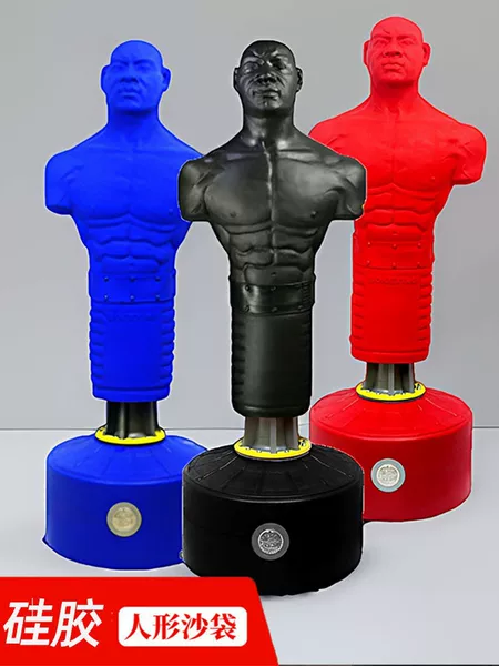 Factory-Made Silicone Human-Shaped Sandbag, Standing Sandbag, Professional Boxing Equipment, Fighting Training Dummy