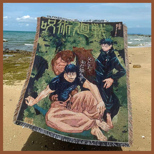 �S��ֱ����ͨ������̺�๦���w̺�����Ứ��̺ins�L���e���{̺��