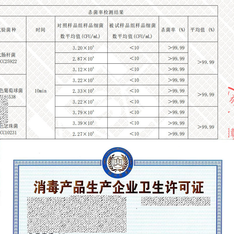 Effervescent tablets, active oxygen descaling, multifunctional decontamination, laundry, white shoes, tea sets, scale boiling kettle, Bubble Cleaner