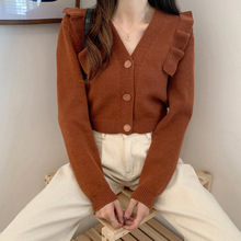 2023秋冬新款荷叶边短款毛衣女外套韩版V领纯色针织衫小香风开衫