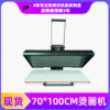high pressure Sublimation Heat Press Machine Manual 70*100 Pull out Pennant printing clothing Stamping Hot Transfer Machine