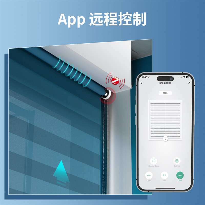 zigbee Tuya スマートホーム 25 チューブローラーブラインドモーターアプリリモートタイミング制御スマートカーテンモーター|undefined