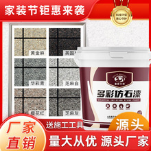 ˮ��ɰ�⠝��e���S���k���Ƿ��¶�ʷ�ʯ���ˮ�������۴���ʯ��