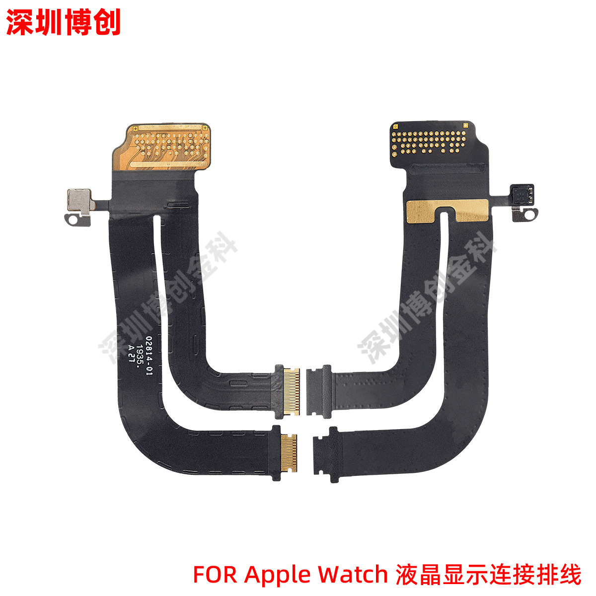 apply Apple watch 2/3/4/5 screen display Cable watch6 se liquid crystal Connect touch Cable