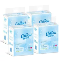 Kexin Soft V9 детские мягкие ткани 120 дыма * 16 упаковок специальных сверхмягких салфеток для лица 40 дыма детская увлажняющая бумага