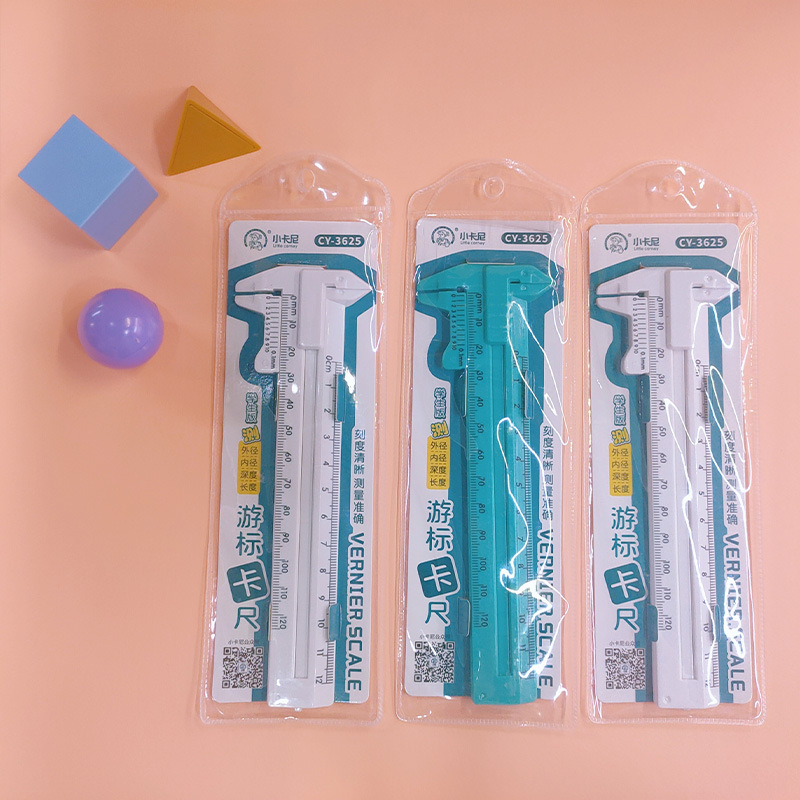 Small Carney Vernier Caliper High Precision Student Household Digital Size Measurement Special Ruler Small Jewelry for Play Small Carney Vernier Caliper High Precision Student Household Digital Size Measurement Special Ruler Small Jewelry for Play