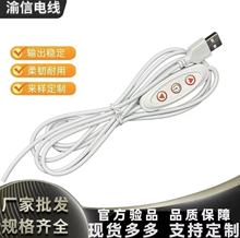 ���I�_�P��LED��ɫ10�n�o���{��RGB�u��RF�������_�P�~о�Դ��