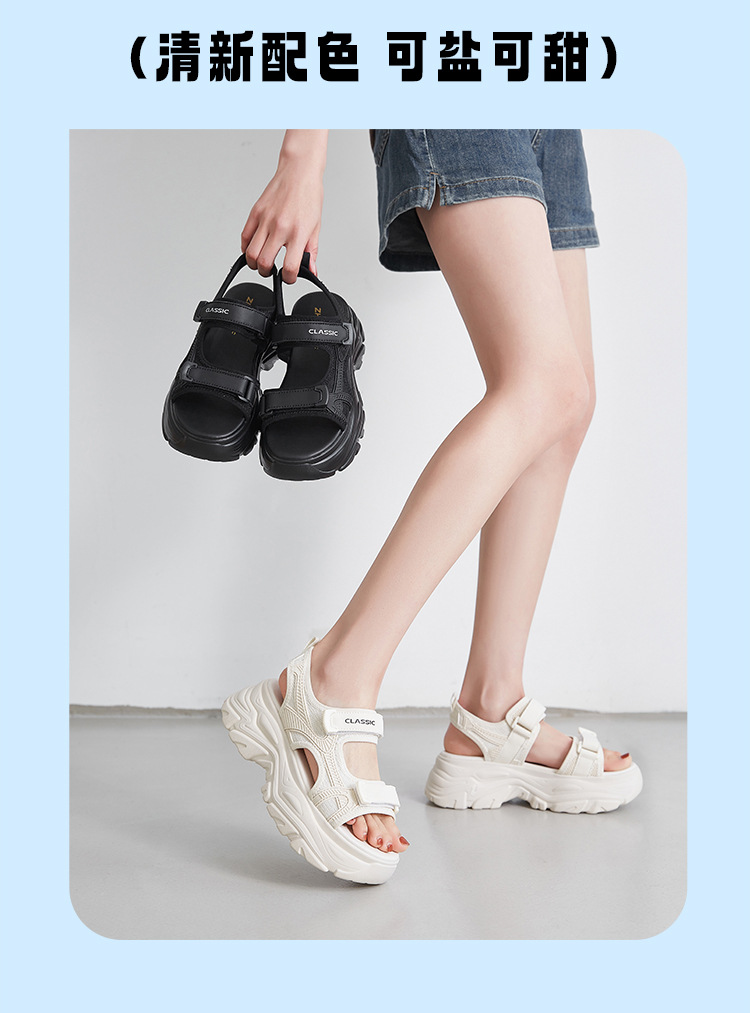 Dép sandal thể thao nữ đế dày quai chữ V dán — G750 màu đen chi tiết 7