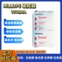 1018ma透明食品mlldpe