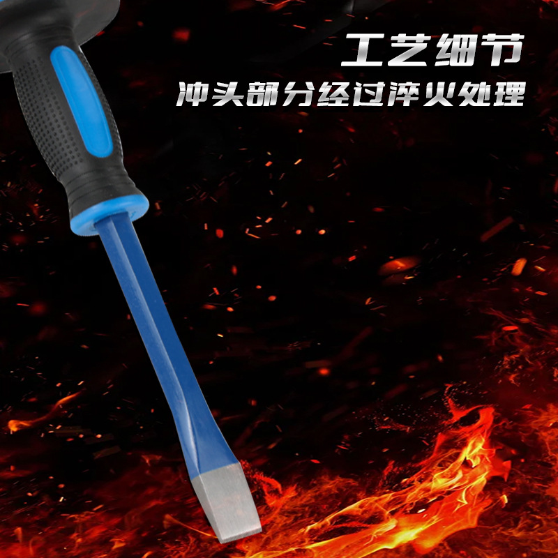 Concrete chisel forged flat-head splitting tool stone mason rock breaking chisel pick stone breaking tool full set