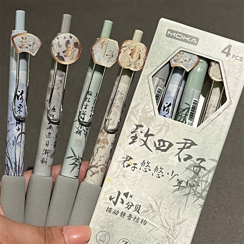 China ST alto valor facial estudiantes de cepillo de sujeción suave negro velocidad lápiz seco pequeño fresco mariposa danza vacía montaña lápiz neutro bolígrafo