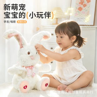 �¿�ȌW�೪������ë�q���В����ͨ��żŮ���Y��������l