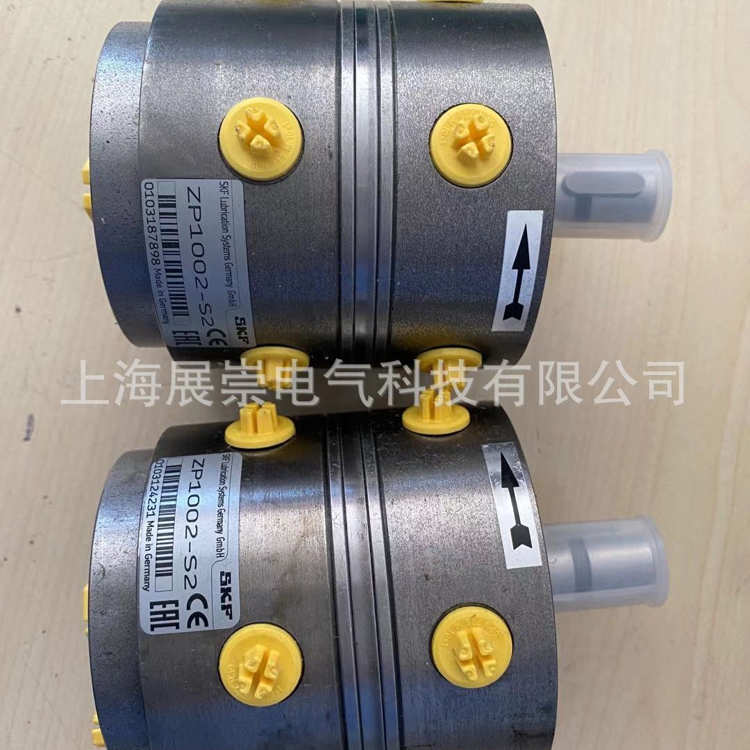 福鸟SKF多头泵  ZM1002-S2  10X0.2L/min  ZM1002/S2 10X0.2L/min