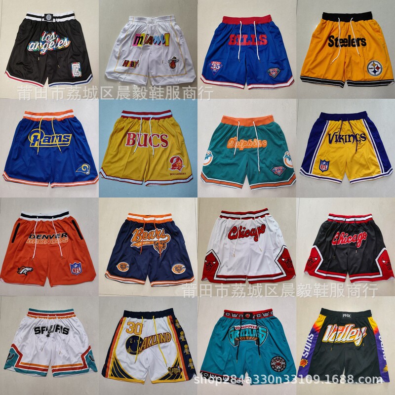Bulls Lakers Warriors American Basketball Shorts NFL Dodge Chiefs Rovers NY Yankees Pocket Zip
