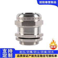 304/316���P��z�b�������m�^�p�ܷ��p���w��|��ˮ�A�o�ܷ���^