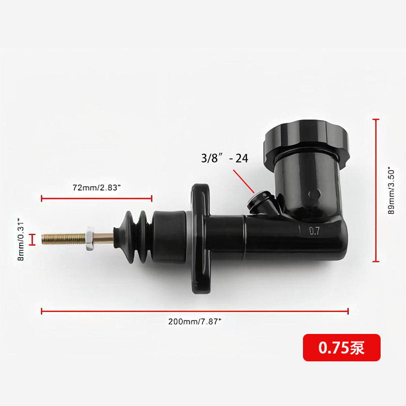 Cylinder Racing Drift: Universal Other brake systems - 075-pump-with-integrated-oil-cup-long-rubber-sleeve-rod-length-65mm