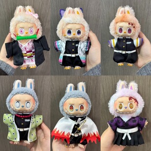 ����labubu���֮�����N����������Џ��������������N����N