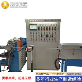 塑料挤出机;橡胶挤出机;绕线/绞线机