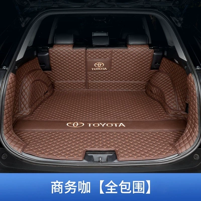 RAV4 rear trunk mats, full – Trunk Mat - fully-enclosedbusiness-stylethickened-material-toyota-rav4-2014-2019-models