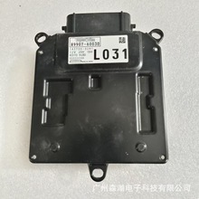 89907-60030 89908-60030 ԭװ�𳵰Ե����ģ�鰲����