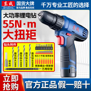 �|�������D�ݽz���_��荼��ù��ߖ|�����֘�荳��ʽ늄����