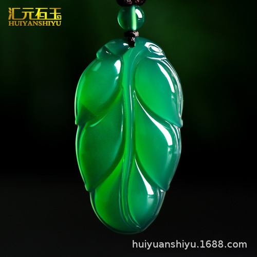 Brazilian ice-transparent green chalcedony fluorescent Guanyin Buddha pendant agate jade jade safety buckle leaf pendant live model