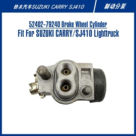 制动总泵;制动分泵;离合器总泵