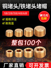 ��������z���^���wӢ�ƹ��ݼy��ģ����sˮ·�~���^�F���^PT1/4