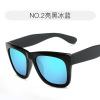 Retro high-end universal sunglasses, glasses solar-powered