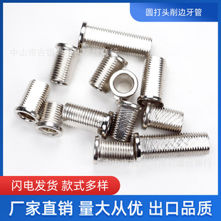 �S�����l�A���^��߅m8m10m12�������������U����������A���^