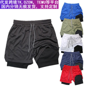 �����p�ӽ�����ѝ���ӽ���������Ӗ��2��1�\�Ӷ�ѝ���ٸ�呟�����